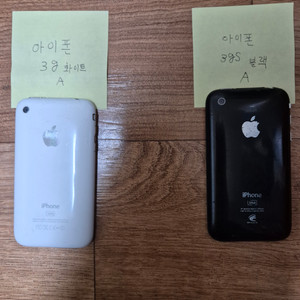 [2,3세대]아이폰3g(화이트)&3gs(블랙)판매