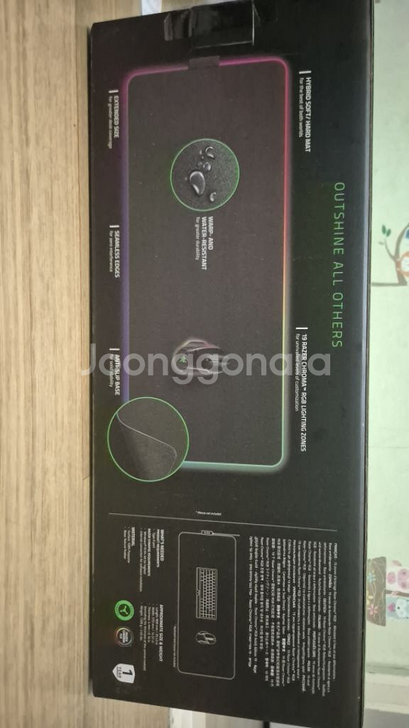 [미개봉]RAZER 스트라이더 크로마 정품 장패드--1