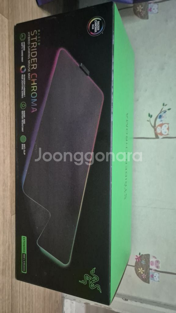 [미개봉]RAZER 스트라이더 크로마 정품 장패드--2