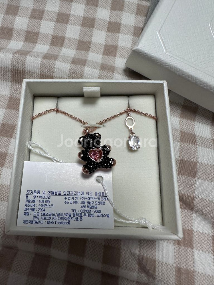 스와로브스키 목걸이 테디 블랙--2