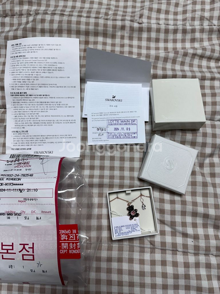 스와로브스키 목걸이 테디 블랙--1