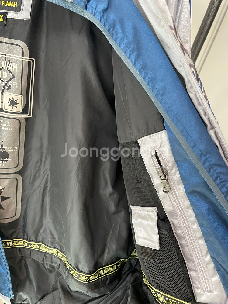 (105) 마자플라바 올드스쿨 힙합 실버 점퍼--5