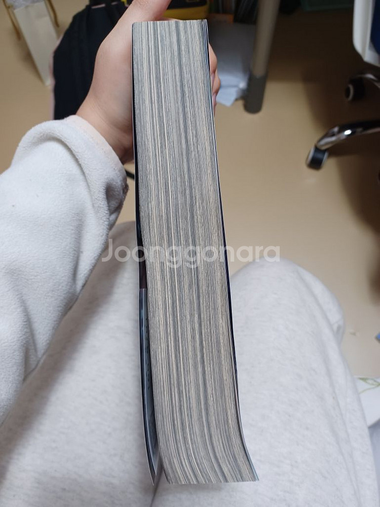 일본 만화잡지 간간조커 2024년 2월호--2
