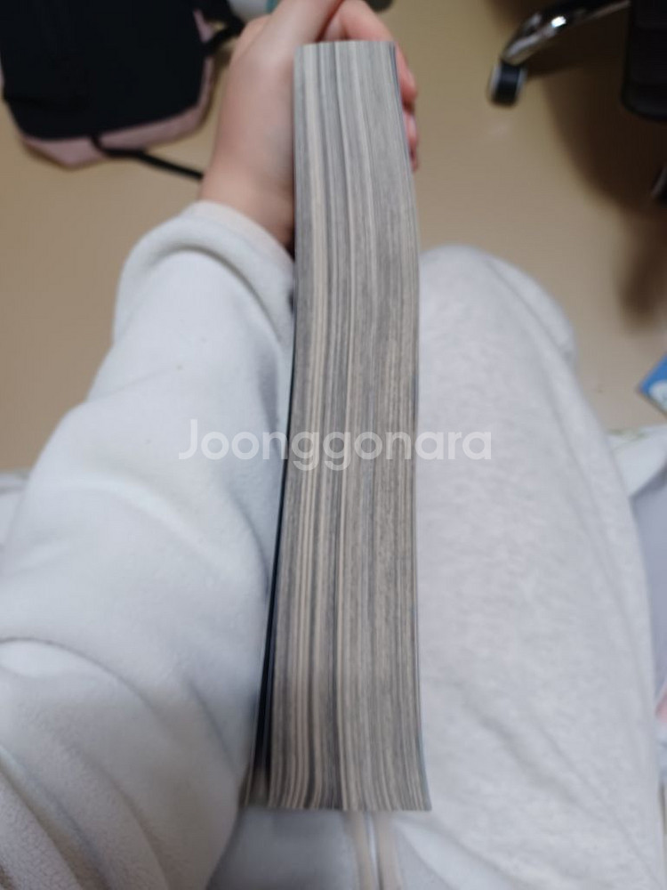 일본 만화잡지 간간조커 2024년 3월호--1
