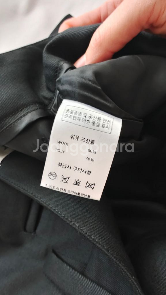 부루하하 숏팬츠--3