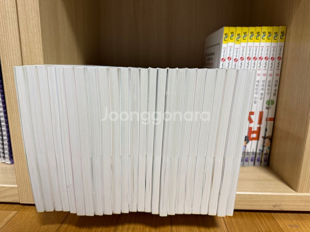 사회뒤집기--1