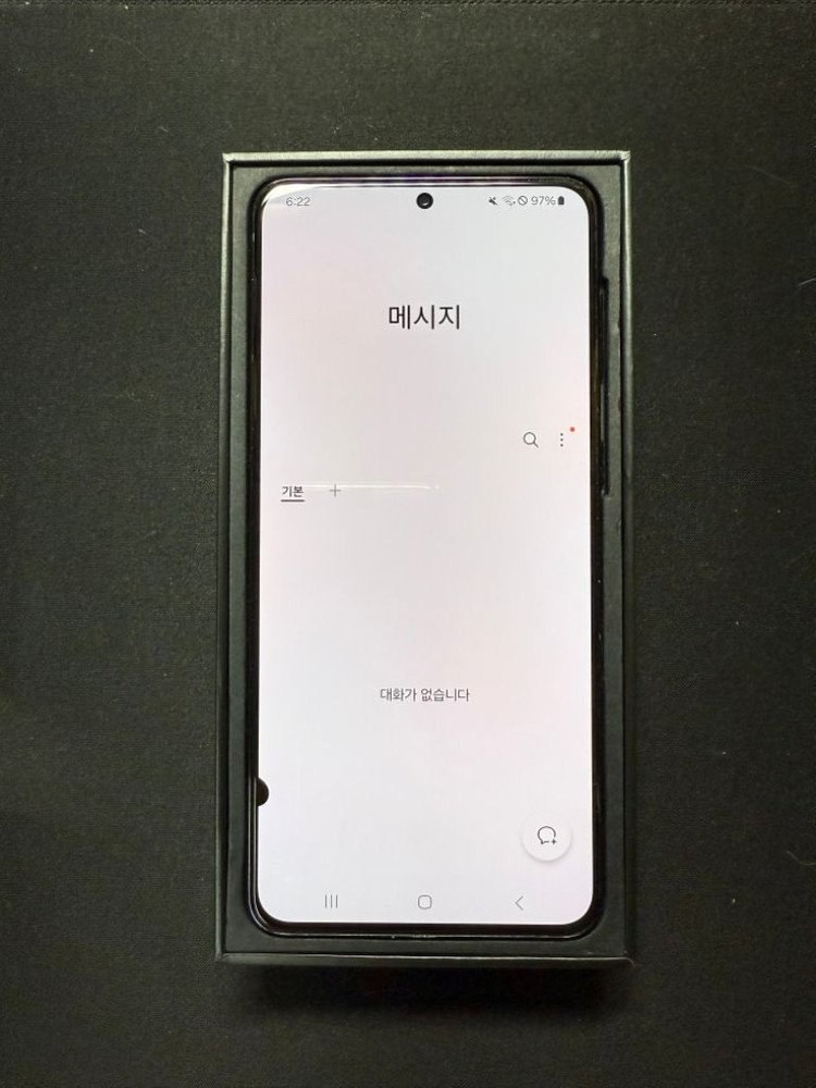 갤럭시 S21 플러스 256 블랙--1