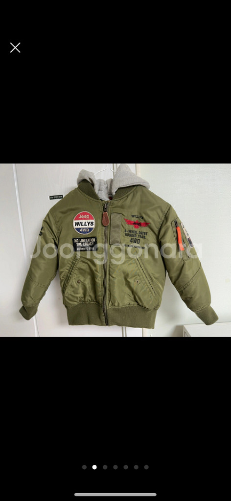 지프키즈항공점퍼110호--1