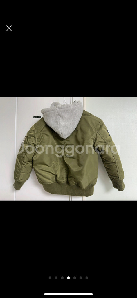 지프키즈항공점퍼110호--3