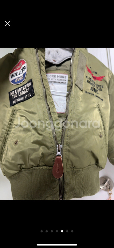 지프키즈항공점퍼110호--4