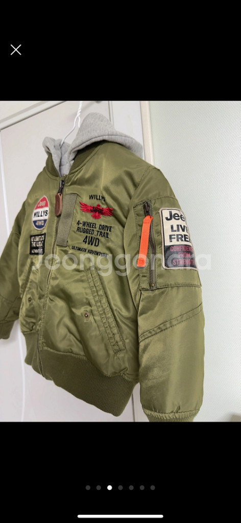 지프키즈항공점퍼110호--2