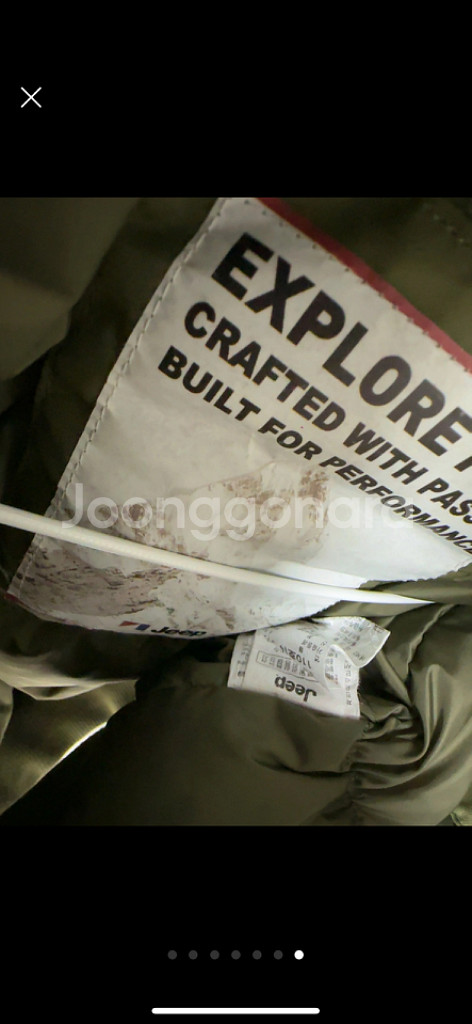 지프키즈항공점퍼110호--6