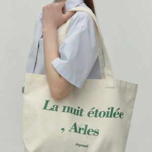 드파운드 | Arles bag green L 에코백 그