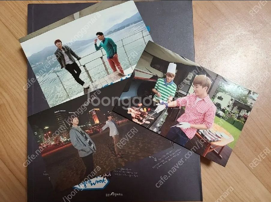 슈퍼주니어 익스페리언스 코리아 2탄--1