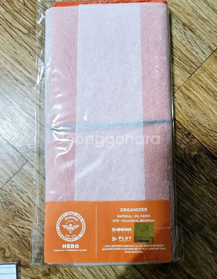 그룹 신화 굿즈 공식 MD--1