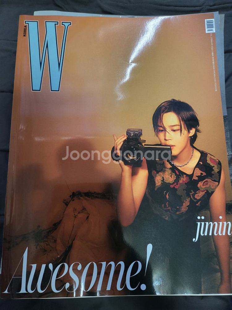 W코리아 메인 지민 6권--3