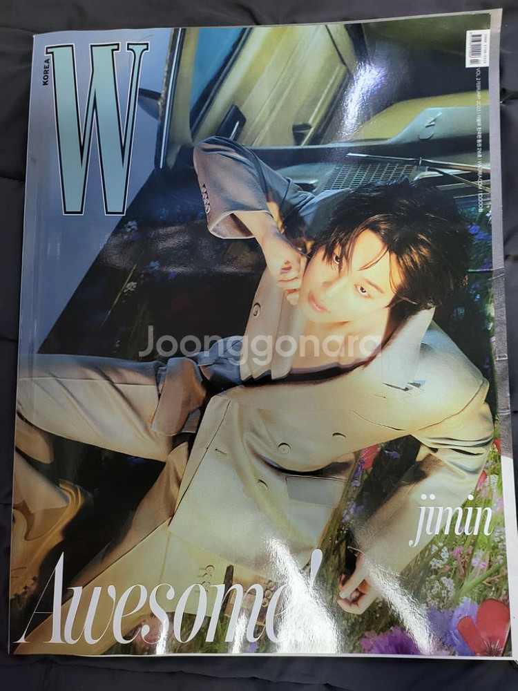 W코리아 메인 지민 6권--4