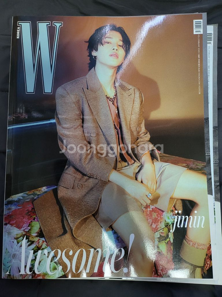 W코리아 메인 지민 6권--2