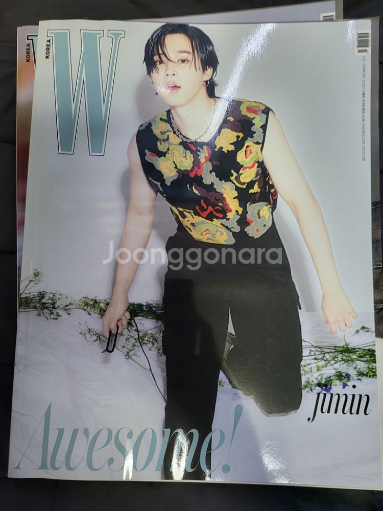 W코리아 메인 지민 6권--5