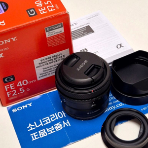 소니 FE SEL40F25 40mm f2.5 카메라 렌