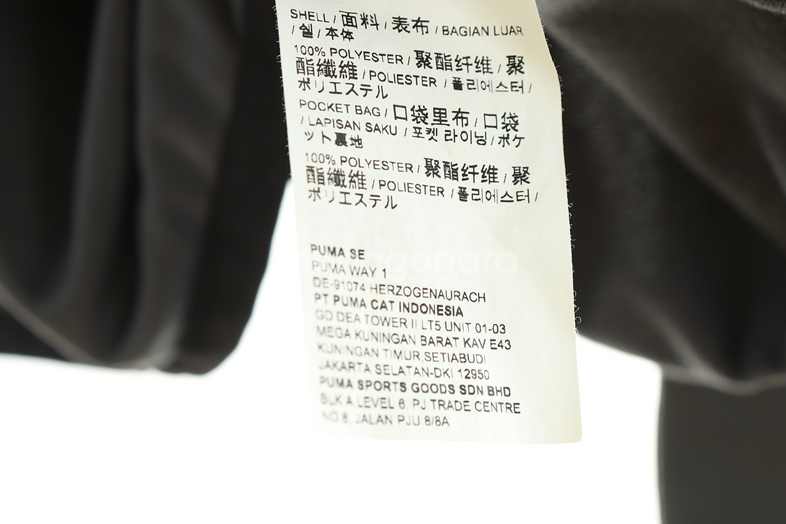 (2XL) 퓨마 집업져지 트랙탑 빅사이즈 그레이--6