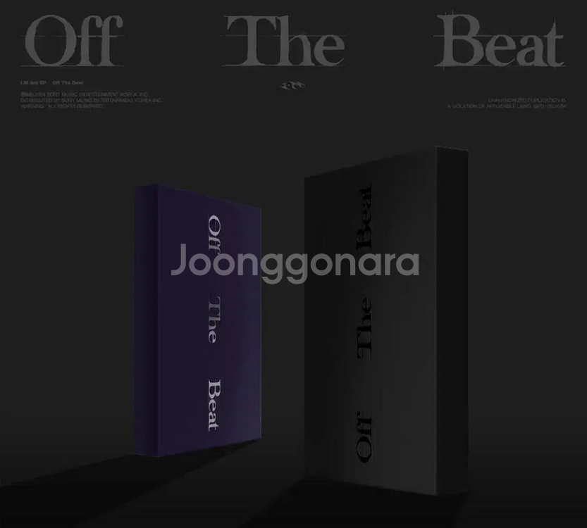 몬스타엑스 미개봉앨범--1