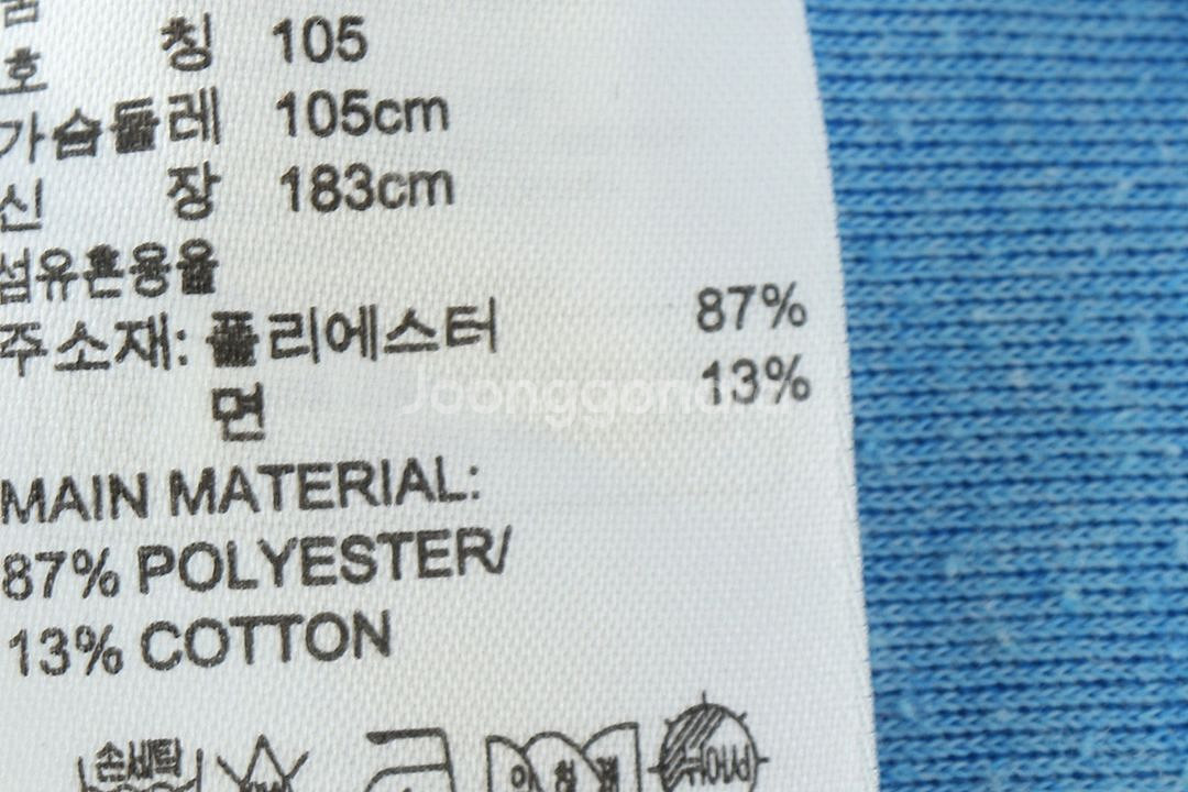 (XL) 아디다스 집업져지 트랙탑 블루 파이어버드--5