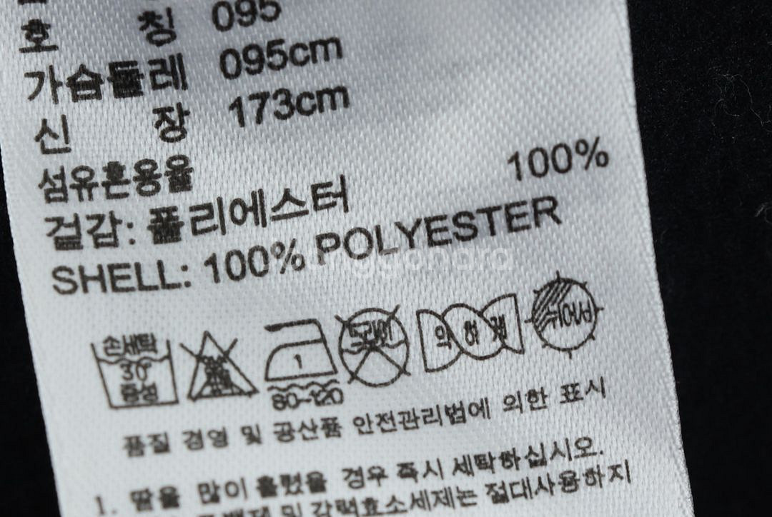 (M) 아디다스 집업져지 트랙탑 네이비 파이어버드--5