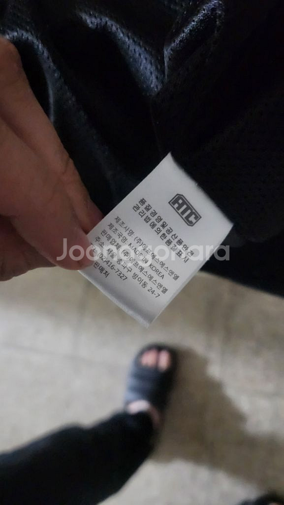 LG유광점퍼 구로고 팝니다--1
