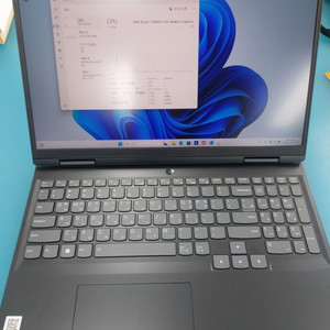 레노버게이밍노트북