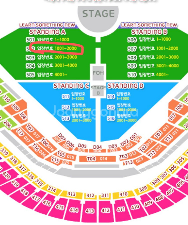 찰리푸스 12월 7일 토요일 2연석 정가양도합니다--2