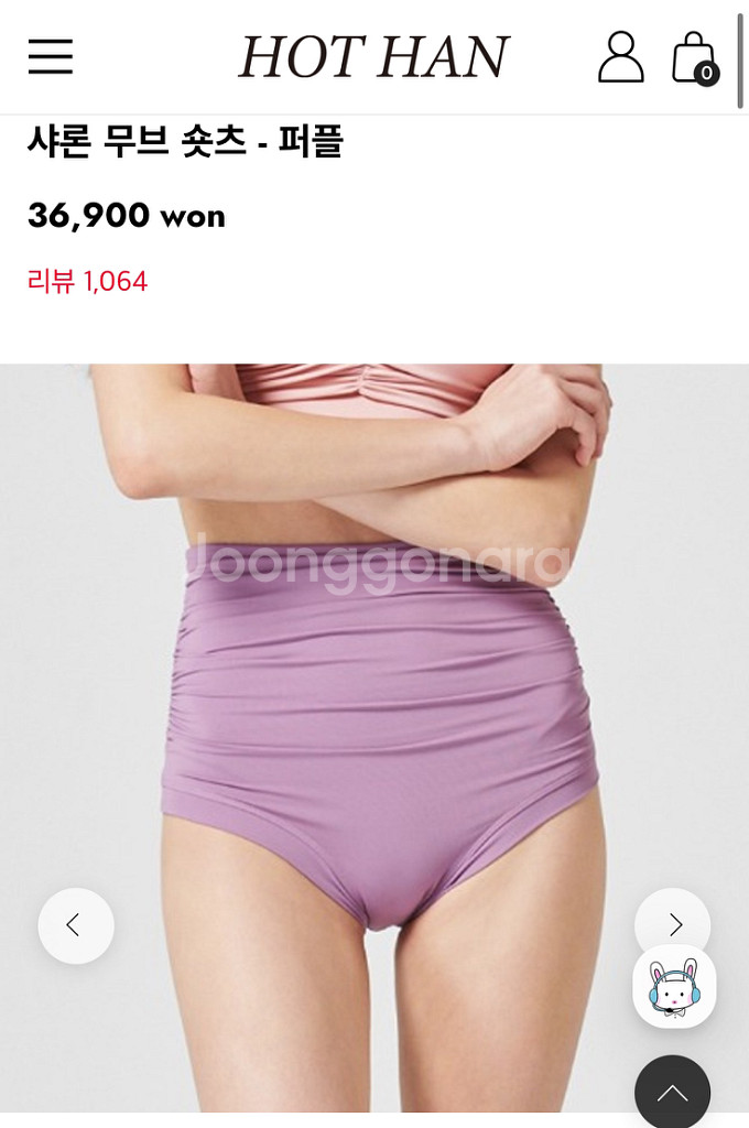 핫한폴웨어 크리스티나세트--1