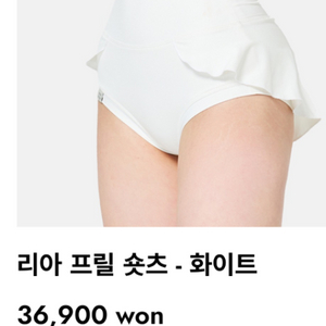 핫한폴웨어쇼츠 2개일괄 리아/로벨린