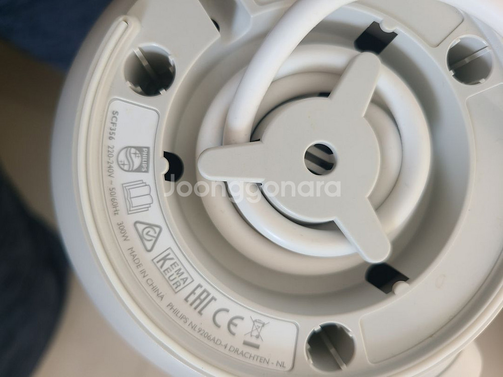 아벤트 보틀워머 SCF356--1