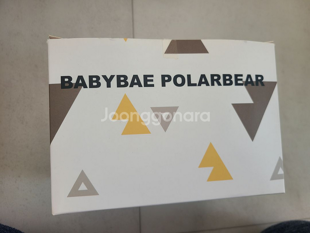 베이비배 폴라베어 자동바운싱모듈--1