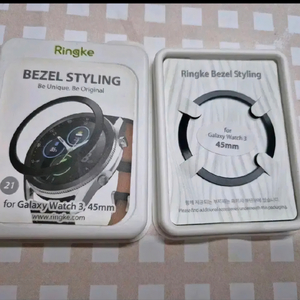 Ringke bezel styling 갤럭시워치3