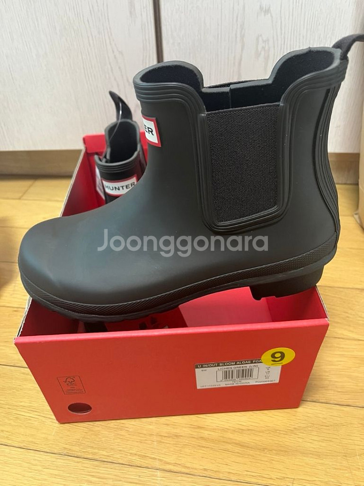 헌터 레인부츠 정품 새상품--1
