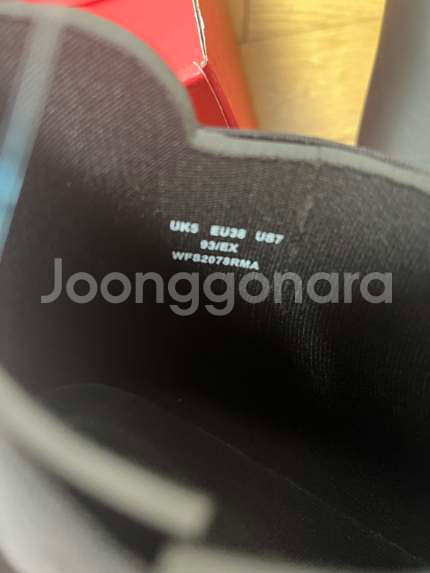 헌터 레인부츠 정품 새상품--4