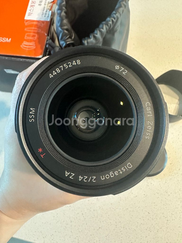 소니 24mm F2 ZA SSM--2