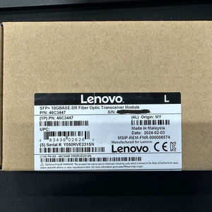 Lenovo SFP+ 10GBASE-SR