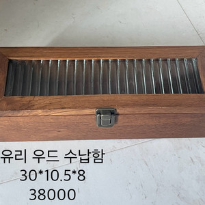 여러가지 우드 소품 오브제/ 엔틱빈티지 티크고재