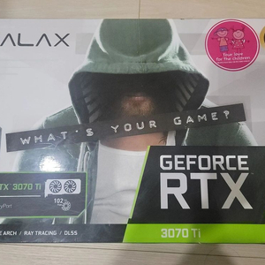 갤럭시 3070ti