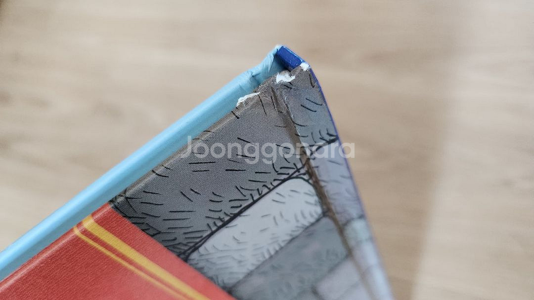 천개의바람베스트49권--3