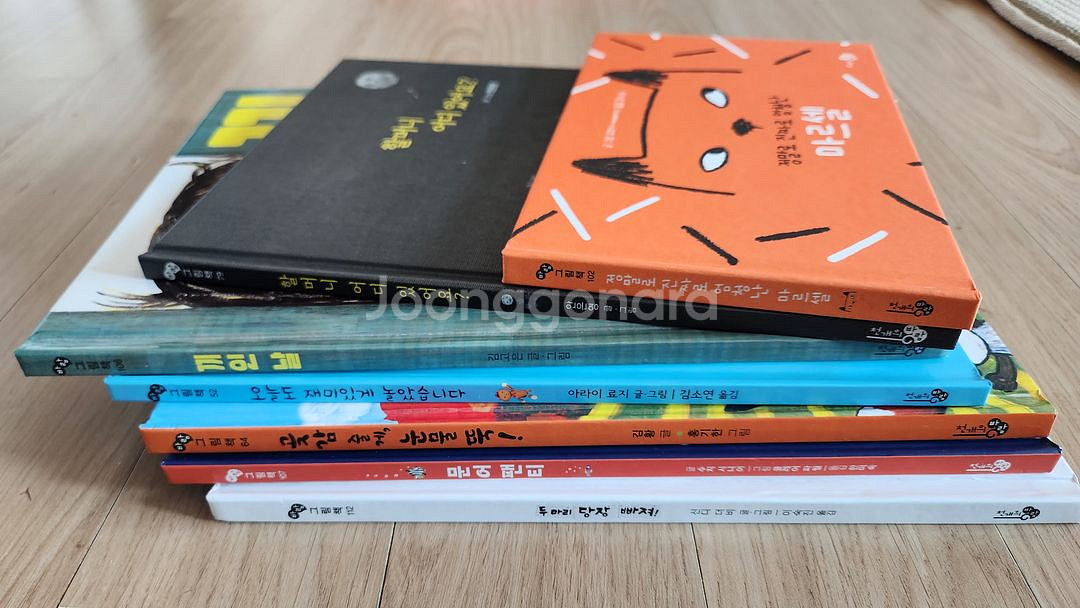 천개의바람베스트49권--1