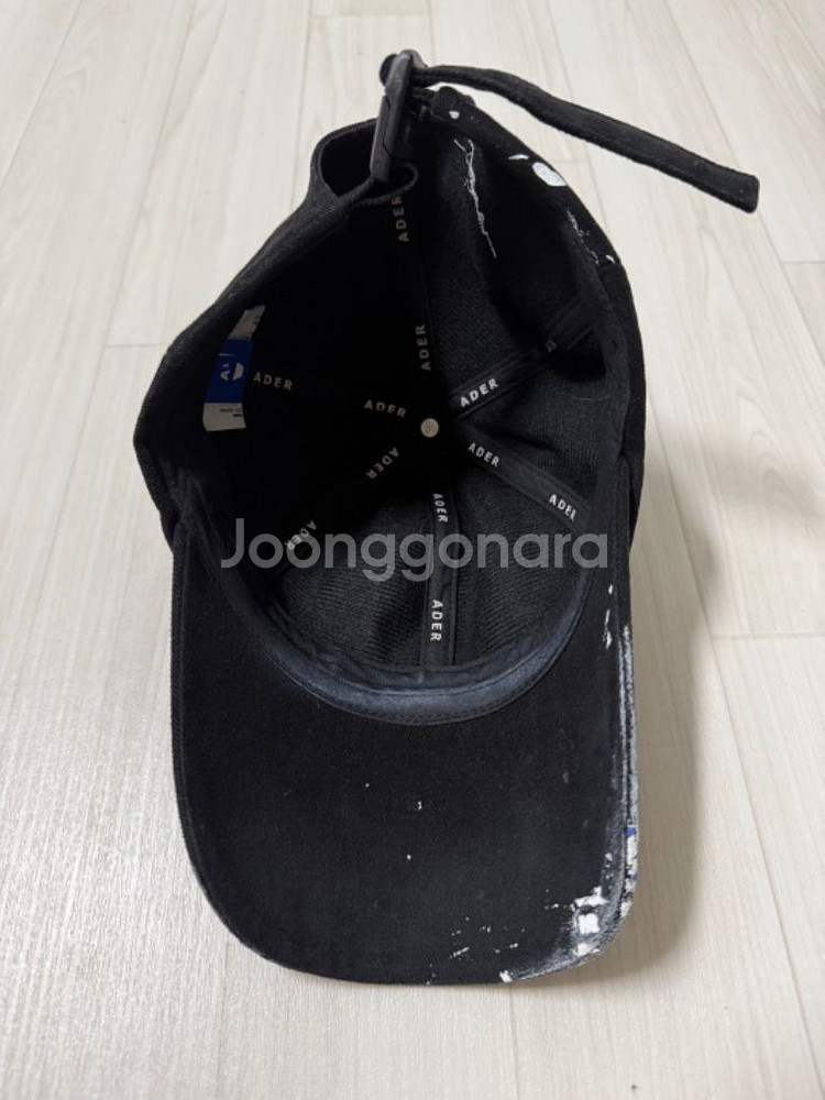 아더에러 볼캡 모자--1