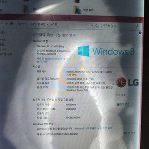 lg 탭북 듀오 태블릿pc 2in1 투인원 부품용