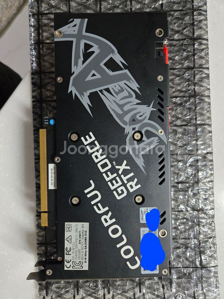 컬러풀3060ti--5