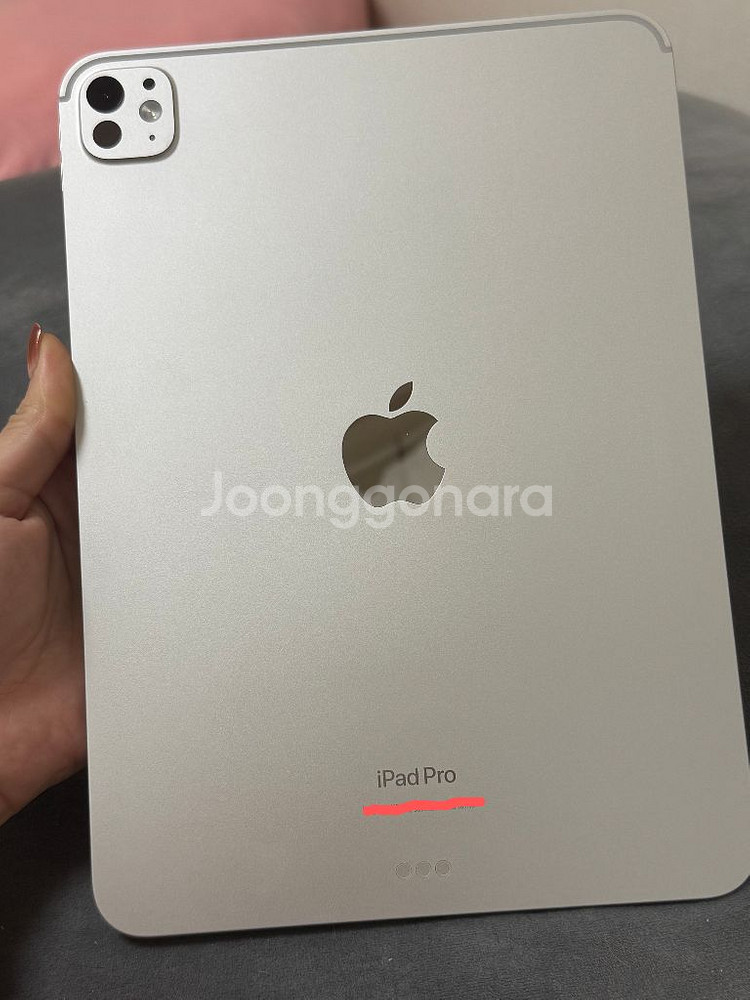 2024 아이패드 프로 11 m4칩 256gb wifi--3