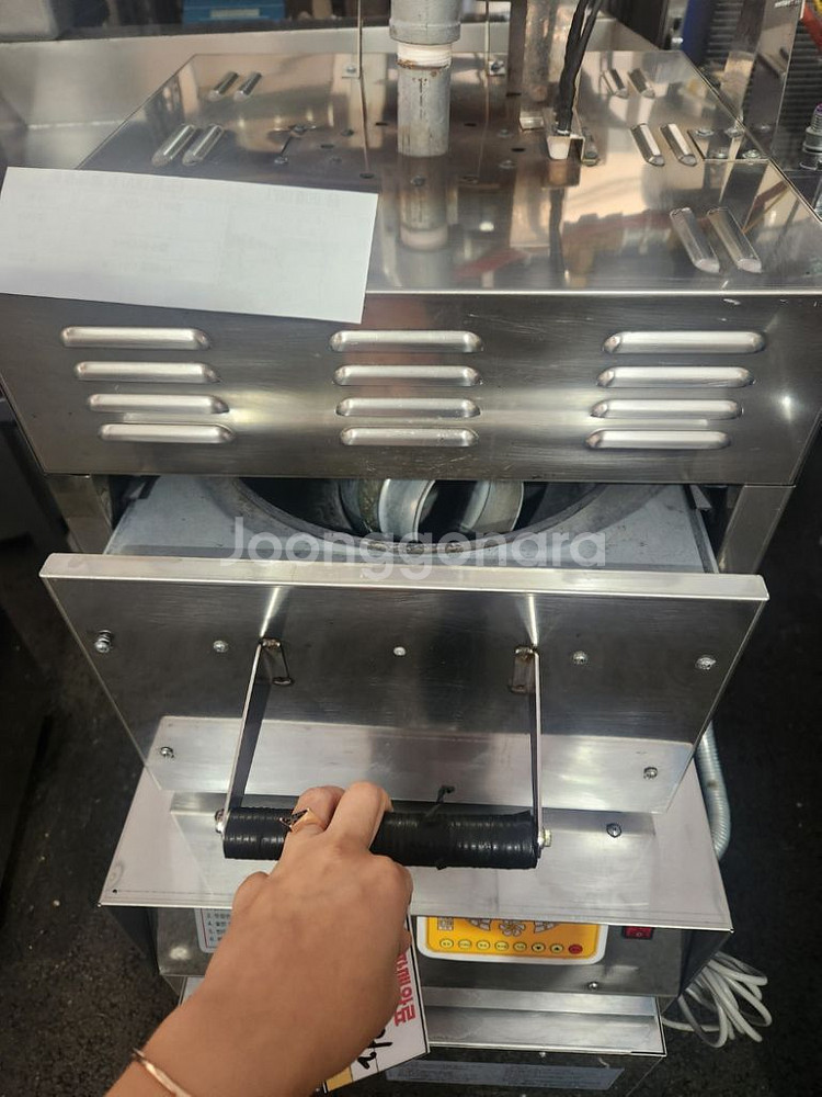 한국가스로 숯불착화기 숯똘이 숯대감--1