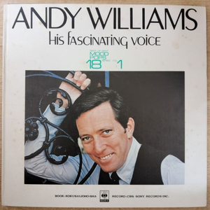 ANDY WILLIAMS 음반 h (LP 턴테이블 오디